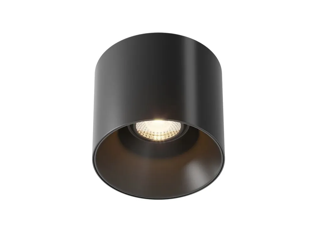 MAYTONI ALFA LED R, STROPNÍ SVÍTIDLO, 15W 3000K/4000K Koupit Online