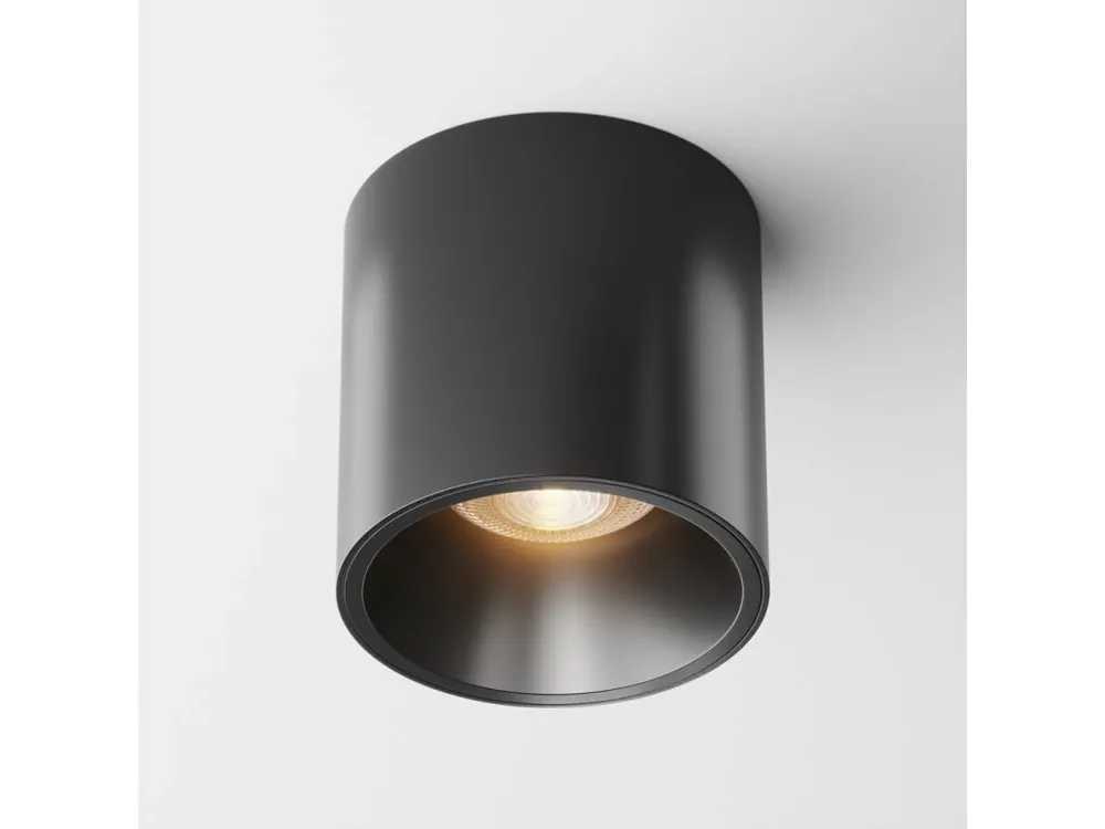 Pouze Dnes MAYTONI ALFA LED R, STROPNÍ SVÍTIDLO, 12W 3000K/4000K