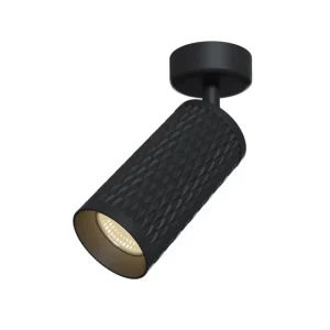 Výprodej MAYTONI FOCUS DESIGN, PŘISAZENÉ SVÍTIDLO, 1xGU10