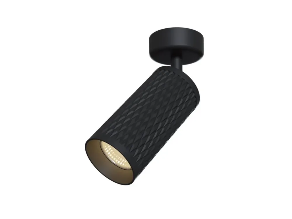 Výprodej MAYTONI FOCUS DESIGN, PŘISAZENÉ SVÍTIDLO, 1xGU10