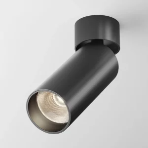 MAYTONI FOCUS LED, PŘISAZENÉ SVÍTIDLO, 12W 3000K/4000K Cenový Hit