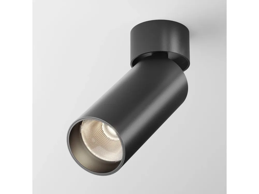 MAYTONI FOCUS LED, PŘISAZENÉ SVÍTIDLO, 12W 3000K/4000K Cenový Hit