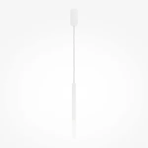 Horká Nabídka MAYTONI PRO SHADE, ZÁVĚSNÉ SVÍTIDLO, BÍLÁ, 6W 4000K