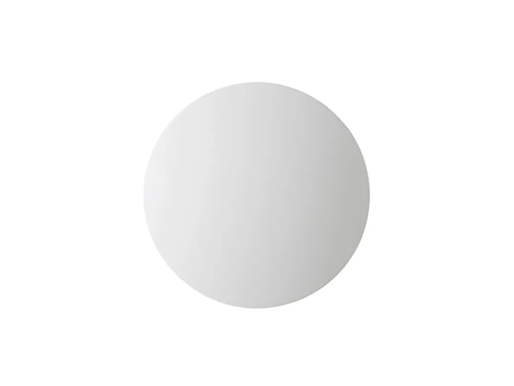 Levný Nástěnné LED svítidlo UMBRA 01-1333